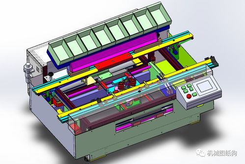 卧式电子元件半自动插件机3D图纸 Solidworks设计