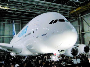 空客部分A380机翼现裂缝 空客称无碍安全运营